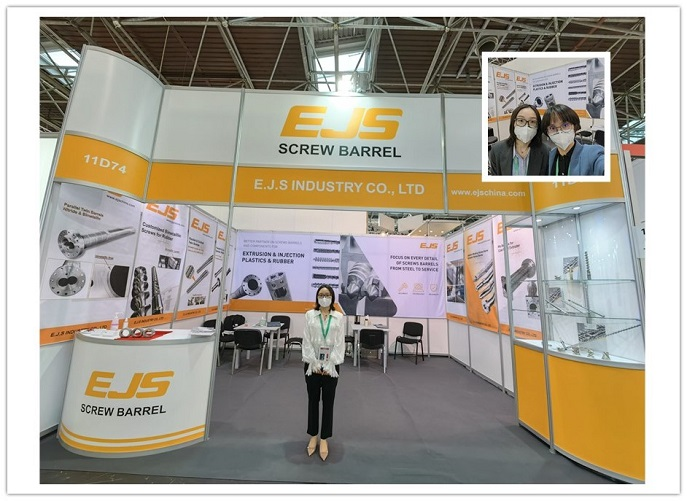 K2022 শেষ হয়েছে