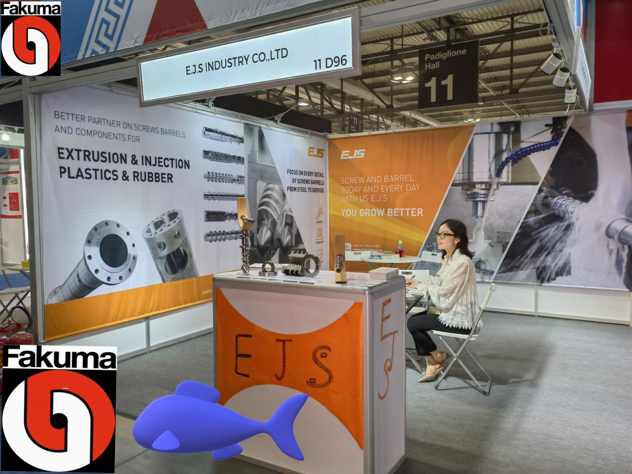 ফাকুমা সপ্তাহ