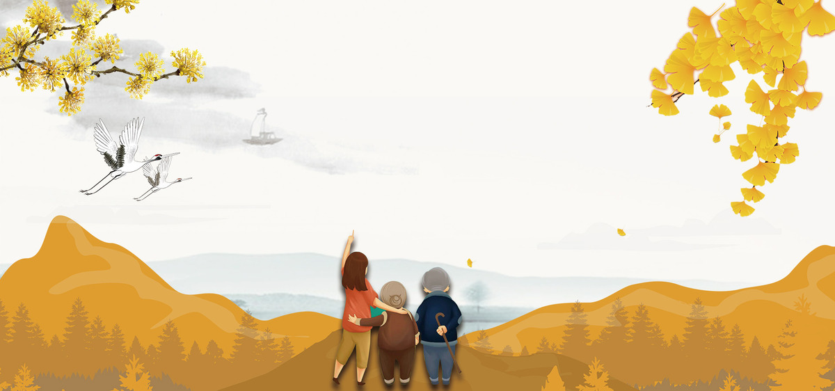 শুভ ডাবল নবম দিন!