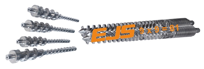 81 দিন যেতে!